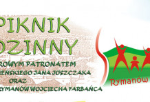 IV Piknik Rodzinny w Rymanowie Zdroju – LIVE!